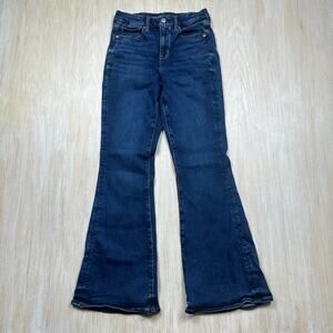 American Eagle Next Level Stretch Curvy Super High Rise Flare Jeans 4 Short